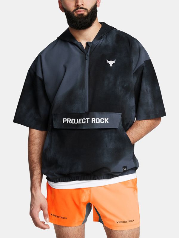 Under Armour Under Armour Project Rock Warm Up Jakna siva