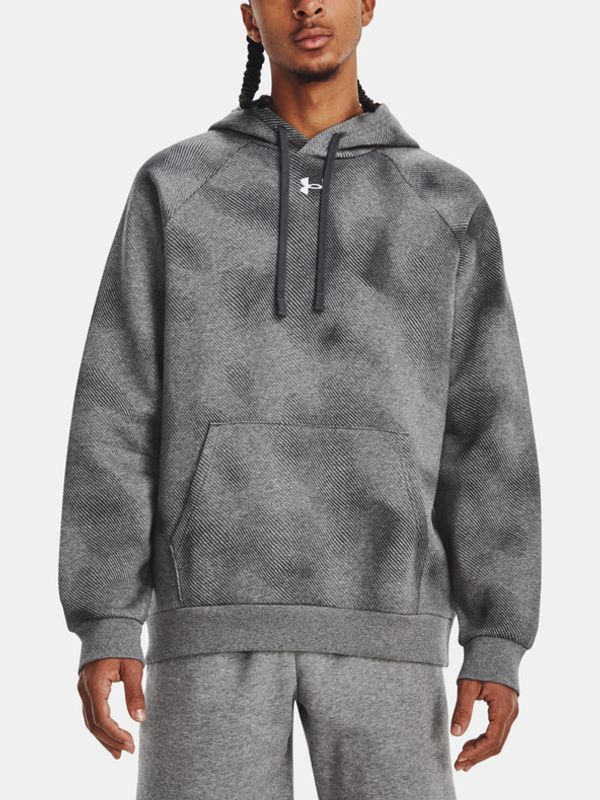 Under Armour Under Armour Rival Majica dugih rukava siva