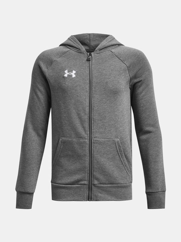 Under Armour Under Armour Rival Trenirka (gornji dio) dječja siva
