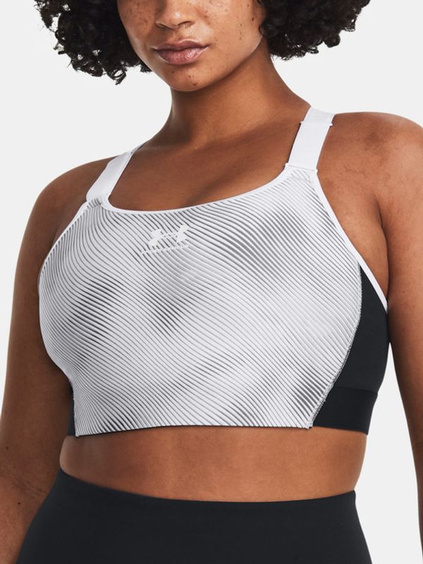 Under Armour Under Armour Sportski Grudnjak bijela