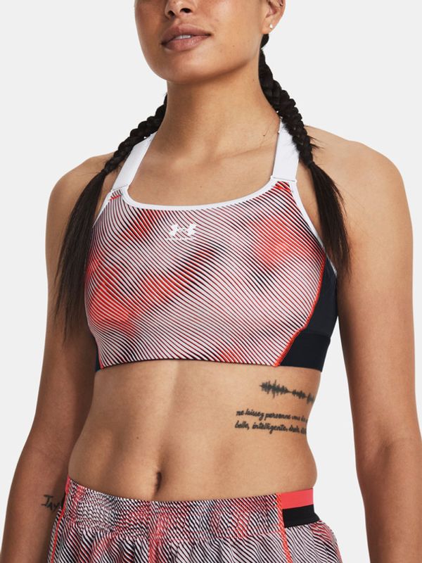 Under Armour Under Armour Sportski Grudnjak crvena
