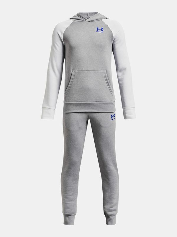Under Armour Under Armour Trenirka dječja (donji i gornji dio) siva