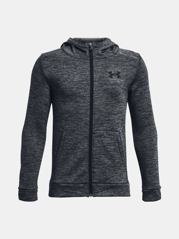 Under Armour Under Armour Trenirka (gornji dio) dječja siva