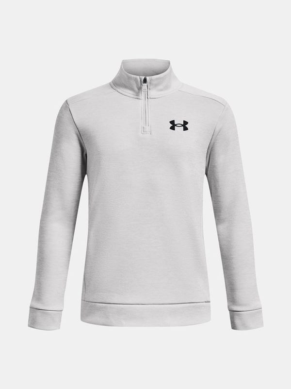Under Armour Under Armour Trenirka (gornji dio) dječja siva