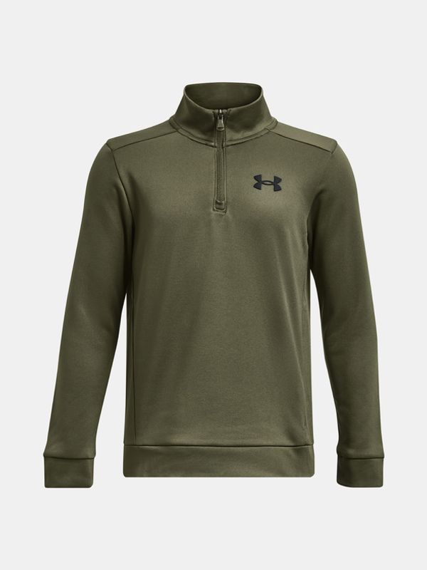 Under Armour Under Armour Trenirka (gornji dio) dječja zelena