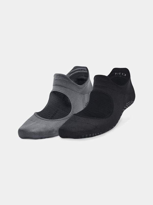 Under Armour Under Armour UA Breathe Balance 2-pack Čarape siva