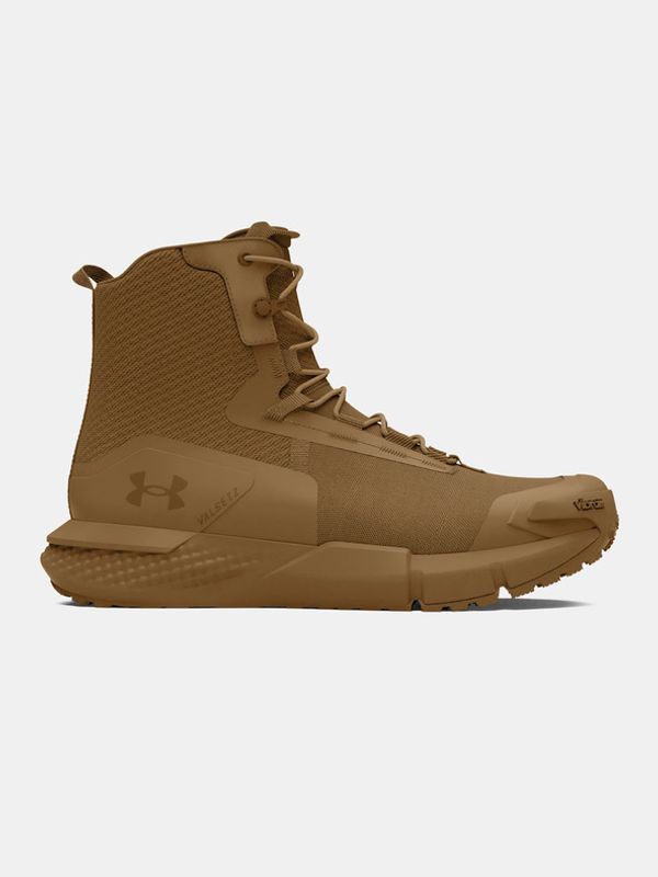 Under Armour Under Armour UA Charged Valsetz Tenisice smeđa