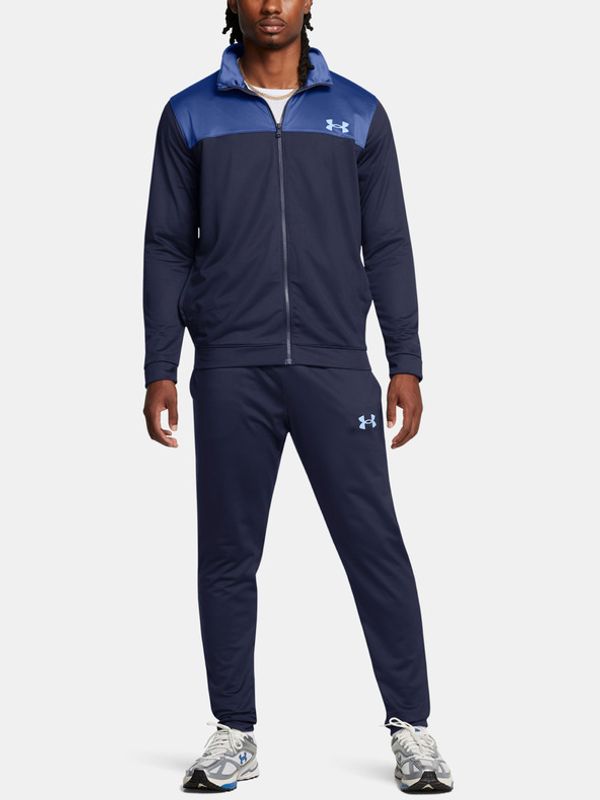 Under Armour Under Armour UA EU Rial Nov Trenirka plava