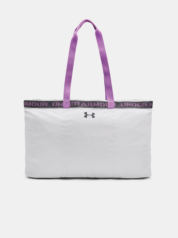 Under Armour Under Armour UA Favorite Torba siva