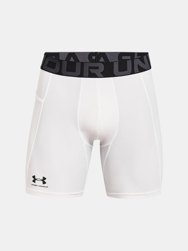 Under Armour Under Armour UA HG Armour Kratke hlače bijela