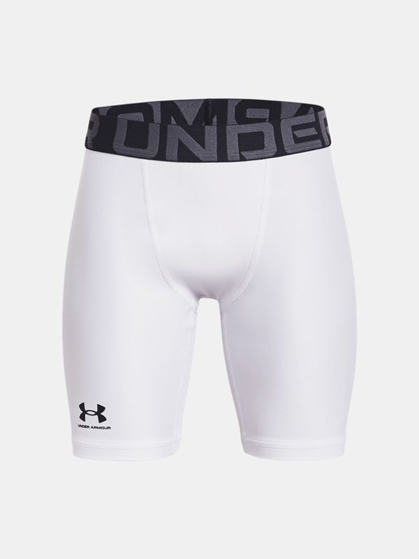 Under Armour Under Armour UA HG Armour Kratke hlače dječje bijela