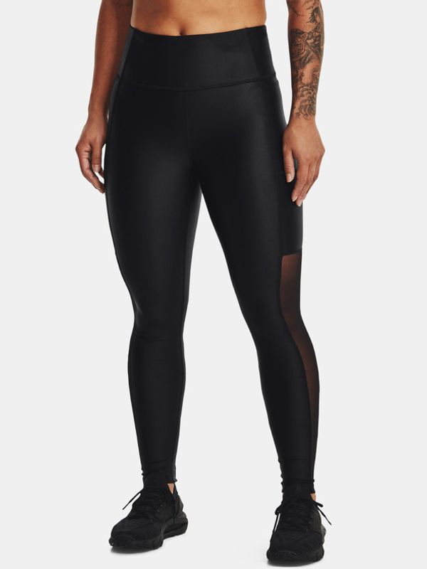Under Armour Under Armour UA Iso-Chill Run Ankle Tight Tajice crna