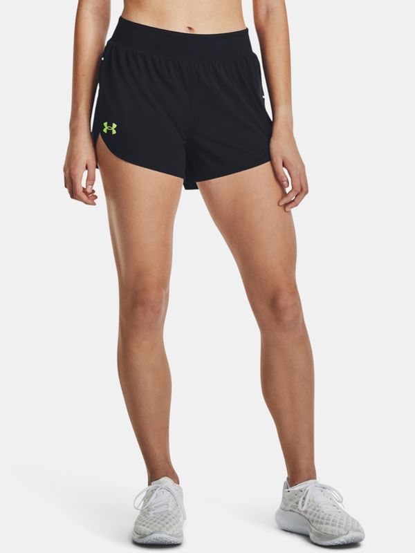 Under Armour Under Armour UA LIGHTER THAN AIR Short Šorcevi crna
