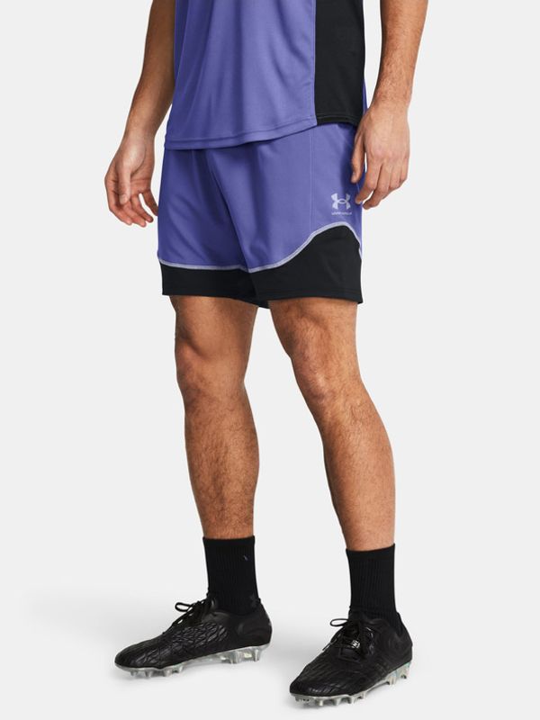 Under Armour Under Armour UA M's Ch. Pro Train Kratke hlače ljubičasta