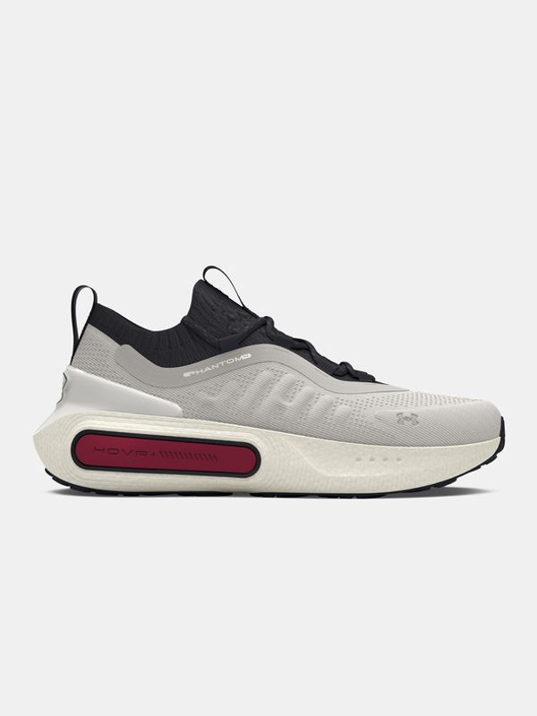 Under Armour Under Armour UA Phantom 4 Tenisice zelena