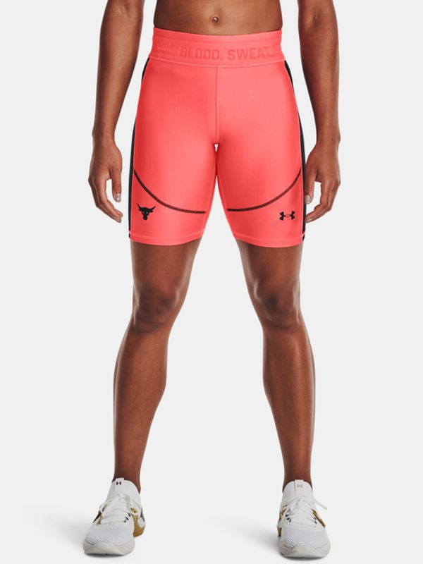 Under Armour Under Armour UA Project Rock HG Bike Šorcevi narančasta