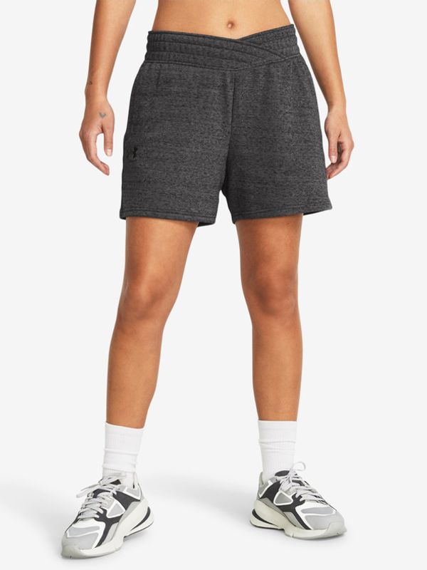 Under Armour Under Armour UA Rival Terry Šorcevi siva