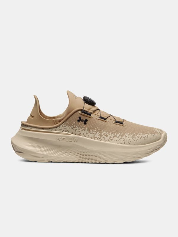 Under Armour Under Armour UA SlipSpeed Mega Ripstop Tenisice smeđa