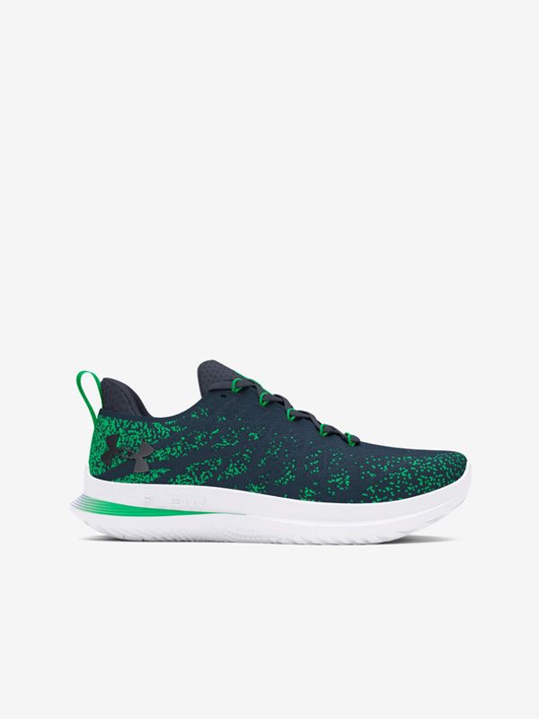 Under Armour Under Armour UA Velociti 3 Tenisice siva