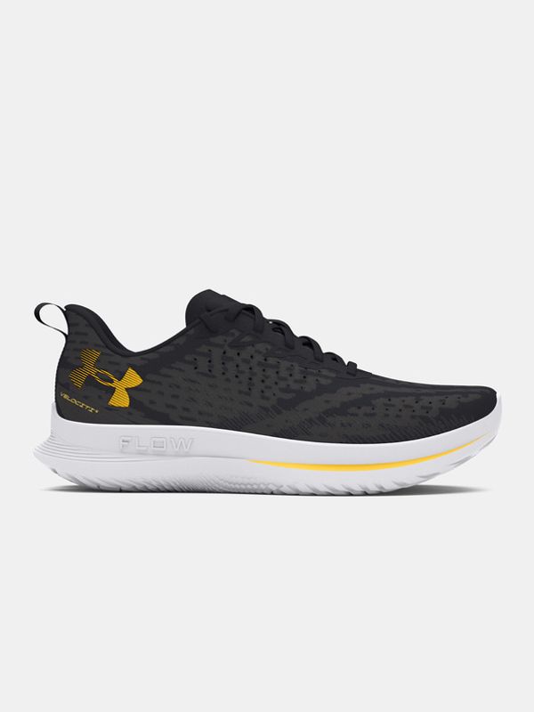 Under Armour Under Armour UA Velociti 4 Tenisice siva