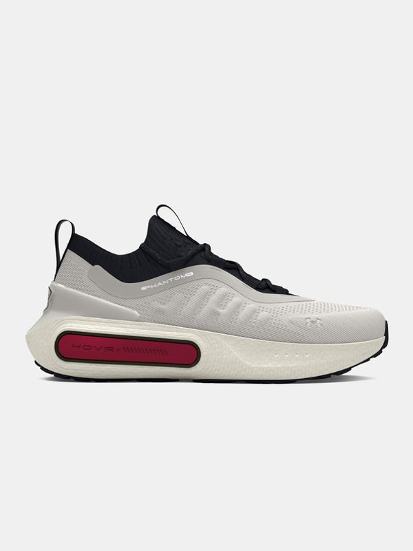 Under Armour Under Armour UA W Phantom 4 Tenisice zelena