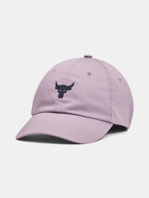 Under Armour Under Armour W's Project Rock Šilterica ljubičasta